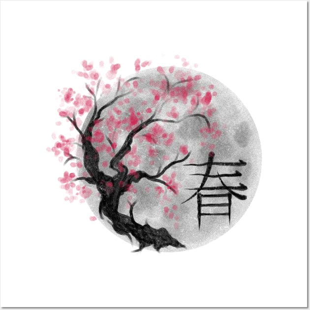 Bonsai Whispers Sakura Burst Wall Art by Life2LiveDesign